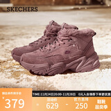 斯凯奇（Skechers）女鞋春加绒厚底老爹鞋中帮雪地靴防滑休闲鞋167338