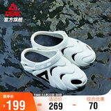 匹克态极鲲鹏拖鞋夏季厚底增高防滑凉鞋踩屎感运动休闲沙滩鞋ET42811L