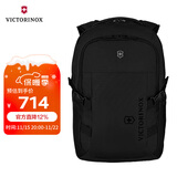 维氏（VICTORINOX）瑞士军刀Evo系列15英寸商务电脑包防泼水双肩包户外背包611416