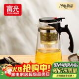 富光 耐热玻璃过滤茶壶茶具1000ML按压式飘逸杯大容量茶水分离家居馆