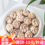 漫生活圆形花托盘花盆托底盘底座花盆托盘底盘塑料接水盘透气外径41.5cm