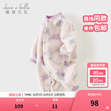 戴维贝拉（DAVE＆BELLA）初生婴儿摇粒绒连体衣0-3个月宝宝爬服秋季新款小童包屁衣新生儿 紫色花园【DB3243402】 80cm （建议身高73-80cm）