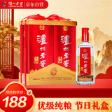 泸州老窖 淡雅头曲礼盒 浓香型白酒 52度 475ml*2瓶 节日送礼盒装