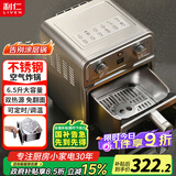 利仁（Liven）小钢人空气炸锅0涂层304不锈钢内胆双热源免翻面6.5L大容量可视 金属腔体煎烤炸烤箱KZ-J6569