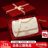 蔻一（Cnoles）链条包女士菱格单肩斜挎包高级感腋下包生日礼物送女友老婆