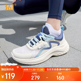 361°运动鞋女秋冬季透气跳绳轻便回弹健身休闲跑步鞋子女682322205F-1