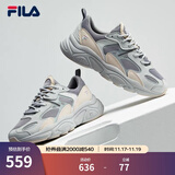 FILA斐乐女鞋跑步鞋火星二代复古老爹鞋运动鞋休闲慢跑鞋MARS Ⅱ 合金灰/日岩灰-AG-F12W141116F 38