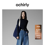 欧时力OCHIRLY 可机洗特级100%美丽诺羊毛针织衫女无缝一体高级感毛衣 深蓝 M