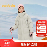 巴拉巴拉羽绒服中长款冬加厚外套男女童连帽亲子装防风防泼水209425107212