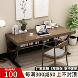 御颜北欧实木书桌电脑桌台式家用写字桌卧室书房办公工作台桌长方形桌 定制其他专拍(非商品价)