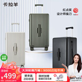 卡拉羊行李箱20英寸拉杆箱男女登机箱二八开魔方体旅行箱子CX8118钛金黑