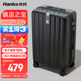 汉客行李箱男拉杆箱女大容量双层拉链密码旅行箱26英寸黑 81升巨能装