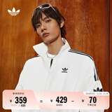 adidas情侣款复古风梭织立领夹克外套男女秋季阿迪达斯官方三叶草 亮白   S