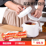 贝瑟斯陶瓷碗炖盅隔水炖罐蒸蛋碗陶瓷炖盅燕窝盅象耳把手带盖汤盅1500ml