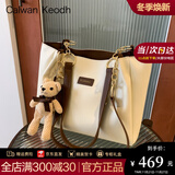 CALWAN KEODH包包女包大容量通勤单肩包高级感托特包轻奢生日礼物送女友老婆 【棕色】小众百搭简约休闲手提女士包实用走心女生闺蜜