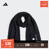 adidas简约舒适保暖针织运动围巾男女阿迪达斯官方 黑色 OSFM