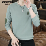 费洛仕春秋季新款装男士长袖t恤韩版青年潮上衣打底卫衣男装加绒保暖服 1152绿色(不加绒) XL (120-133)