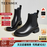 天美意短靴加绒女切尔西靴保暖女靴子 黑色绒里 37