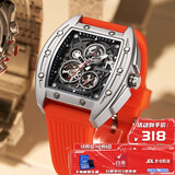 马克华菲（FAIRWHALE）开拓者系列镂空机械表男士防水潮流夜光瑞士品质国表FW-6180-1