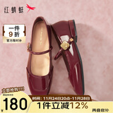红蜻蜓复古玛丽珍鞋春夏浅口平跟女鞋法式方头软底婚鞋女WTB34373红色37