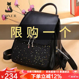 金狐狸（FOXER）牛皮女士双肩包女大容量背包书包运动旅行女包轻奢女友生日礼物