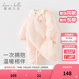戴维贝拉（DAVE＆BELLA）新生儿夹棉连体衣女宝宝百天衣服冬装新款初生婴儿外出服幼童爬服 粉底印花【现货】 66cm （建议身高59-66cm）