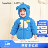 巴拉巴拉宝宝羽绒服男童外套女童秋冬装2025婴儿衣服动物造型208425107210