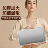 鑫郝加大电热水袋暖手宝暖宝宝暖水袋暖脚暖床神器 智能安全防爆 大号双插手款热水袋（灰色）