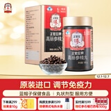 正官庄人参红参精丸168g原装进口6年根高丽参丸 提高免疫力健康滋补礼品