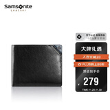 新秀丽（Samsonite）男士短款钱包牛皮卡包驾驶证件收纳包男士生日礼物TK6