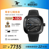 SEVENFRIDAY七个星期五手表M系列方形大表盘瑞表防水时尚手表男自动机械腕表 M3/07