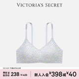 维多利亚的秘密 杨幂田曦薇同款 薄款内衣果冻条反重力无痕文胸PRO微聚拢MAX 5RTC紫豹纹-光面花纹 11214343 L ：MAX三排扣（80C/80D/85A/85B