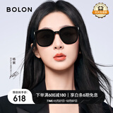 BOLON暴龙眼镜杨紫同款防晒太阳镜女户外开车偏光墨镜男潮 BL3113C10
