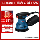 博世（BOSCH）专业偏心砂磨机木工打磨机抛光机砂光机 280瓦 含集尘袋 GEX 125 