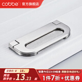 卡贝（cobbe）【隐形平拉手】抽屉拉手柜门暗拉手欧式隐形明装平装柜子衣柜五金 拉丝不锈钢色LS20款-68孔距