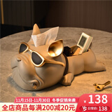 言则法斗犬摆件狗多功能抽纸盒纸巾盒客厅轻奢创意遥控器收纳盒纸抽盒 斗牛犬多功能纸巾盒（505灰色）