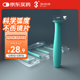 3N角膜塑形镜吸棒5支 OK镜吸棒RGP硬镜吸盘辅助摘取工具独立装