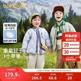 巴拉巴拉童装男童羽绒服宝宝儿童秋冬轻薄女童中大童外套保暖208424107227