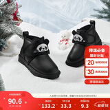 巴拉巴拉儿童雪地靴男宝女宝棉靴加厚加绒短靴2024新冬季靴子208424141241