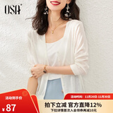 欧莎（OSA）【披肩空调衫】薄款冰丝针织开衫外套女七分袖25年新款夏季上衣 白色B M