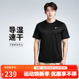 耐克NIKE男子春夏圆领短袖T恤 舒适透气 时尚简约HV5204-010黑色L