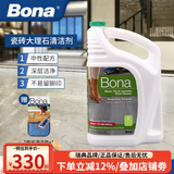 博纳bona清洁剂瓷砖保养去污剂大理石地面清洗液地砖地面清洁剂 4000ml 1桶 （补充装）