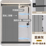 施香曼浴帘套装磁吸免打孔直杆折叠防水防霉布浴室隔断淋浴折叠干湿分离 灰色帘+黑杆+双侧磁吸+挡水 适合180-220墙宽 帘宽2.2米高2米