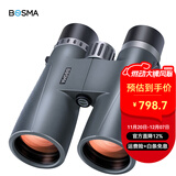 博冠新蜂虎二代ED微平场望远镜高清高倍镁合金双筒广角观鸟观景找蜜蜂 蜂虎II代高清8X42ED(送手机夹)