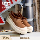 UGG 王一博同款秋季男女同款厚底塔斯曼彩壳雪地靴休闲鞋 1144096 CWTC | 栗色/灰白色 40 40码及以下建议拍大两码