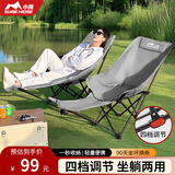 小魔折叠躺椅户外折叠椅露营便携钓鱼椅子午休椅办公室阳台午睡床