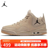 Jordan男休闲鞋乔丹 JORDAN COURTSIDE 23运动鞋AT0057-200卡其43