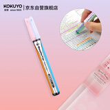国誉(KOKUYO)双色荧光笔Beetle Tip甲壳虫学生用考试复习重点标记笔 橙/蓝1支 PM-L303-3-1P