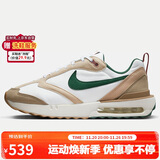 耐克（NIKE）男子休闲鞋AIR MAX DAWN运动鞋FB7158-131白棕绿40