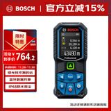 博世（BOSCH）50米专业级绿光测距仪(绿金刚)防水防尘蓝牙电子尺 GLM 50-27 CG
